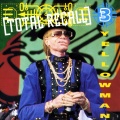 yellowman - I'm Getting Married