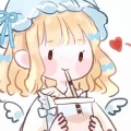 一只小涵涵 - Blueming