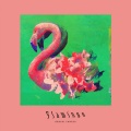 渡恩Dawn - Flamingo