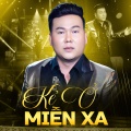 Giáng Tâm、Lê Phúc Cảnh - Đêm Tâm Sự