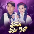 Lê Phúc Cảnh - Yêu Chỉ Mình Em