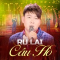 Lê Phúc Cảnh、Lưu Trúc Ly - Hai Đứa Mình Yêu Nhau