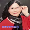 唐相霞 - 爱那么近那么远