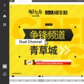 塞壬唱片-MSR、N2V - No Bet, No Life