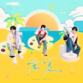 Tian福爆～、栀虞Yz、J.姜柯.K - 爱夏