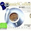 Acker Bilk - 岸边的陌生人