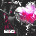 白翎、秋风MusiX - 戒断