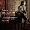 kent nagano、Ludwig van Beethoven - The General: 5. No. 4 - Interlude I