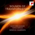 David Greilsammer、Geneva Camerata - Purcell Danced with the Planets