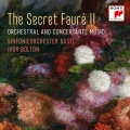 Gabriel Fauré、ivor bolton、Sinfonieorchester Basel - Masques et Bergamasques Suite, Op. 112: II. Menuet