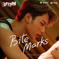 微梦凉今天摸鱼了吗 - BITE MARKS