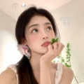 铁树 - l love you so