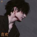 屿 - 竹篮打水