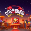 齐思钧、沈梦辰、刘维、张维威、大锁、王勉、霸别、漫才兄弟、黄誉博、黑犬酱、伯远、李飞、宋木子、吴蕙岑、屈柏宇 - 哈哈没烦恼
