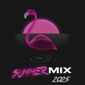 Remady、Amaya Gloor - Until I'm Gone