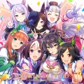 和氣あず未、高野麻里佳、大西沙織、衣川里佳、上田瞳、石見舞菜香、渡部優衣 - 笑顔の宝物 -Beyond The Future!-