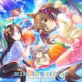 和氣あず未、高野麻里佳、上田瞳、大橋彩香、木村千咲、大西沙織、衣川里佳、星谷美緒、石見舞菜香、渡部優衣、大和田仁美、山根綺、真野美月、今泉里绪菜、礒部花凜、井上ほの花、佐藤日向、姚义明 - うまぴょい伝説 (马娘传奇)