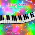 Peter Heaven、blue light orchestra - Happy Holidays