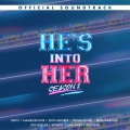Jon Guelas、Vivoree - Did I Let You Go