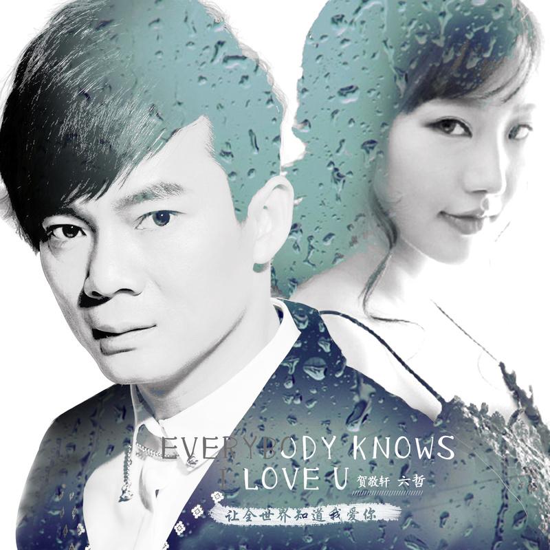 a回眸的那一瞬间