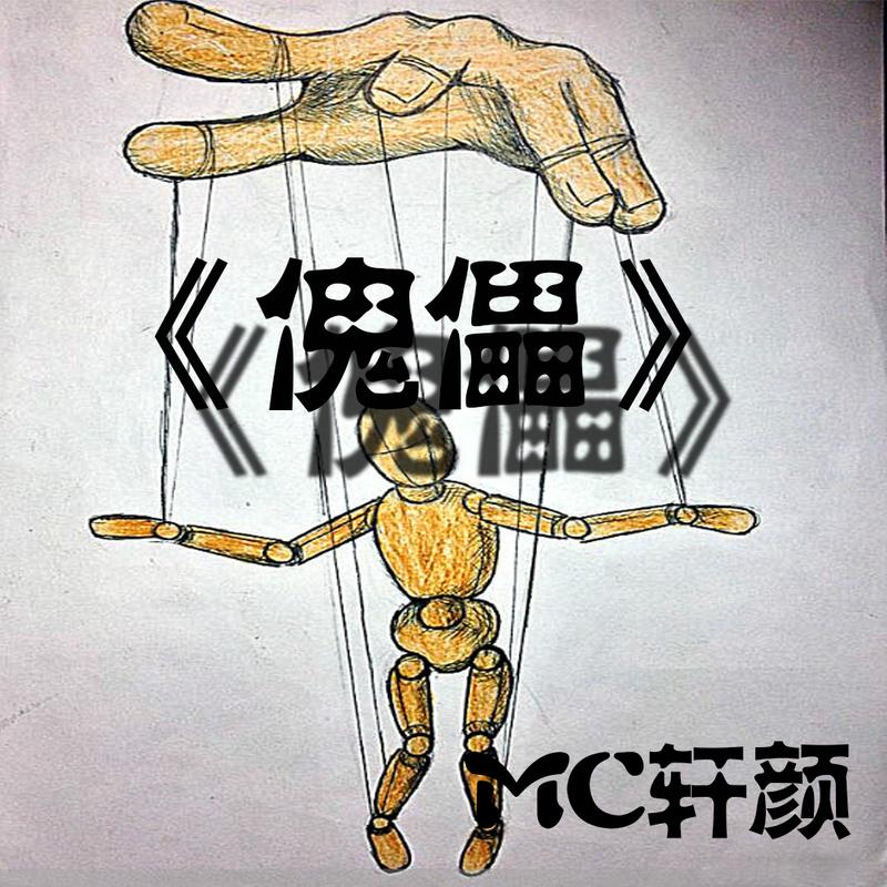 桃花叹舞蹈（舞蹈桃花笑） 桃花叹舞蹈（舞蹈桃花笑）《桃花叹sing女团舞蹈》 舞蹈科普
