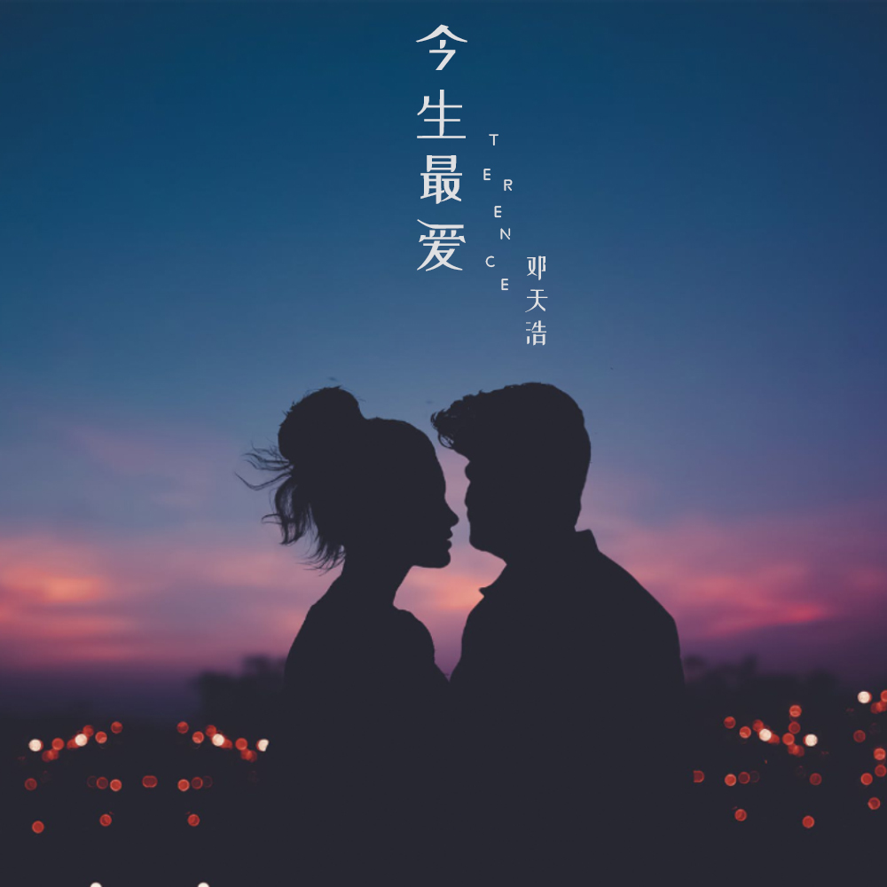 酷狗音樂 - 就是歌多