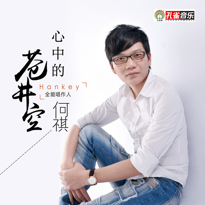 光棍天堂影视免费播放=光棍天堂影视免费播放网站
