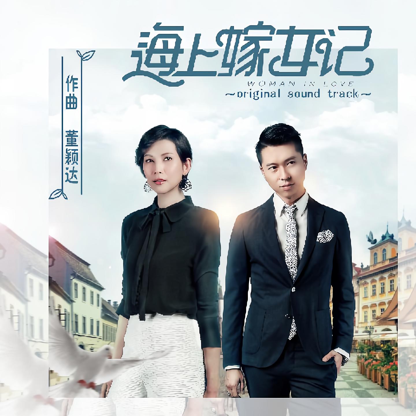 李尚谦 大理