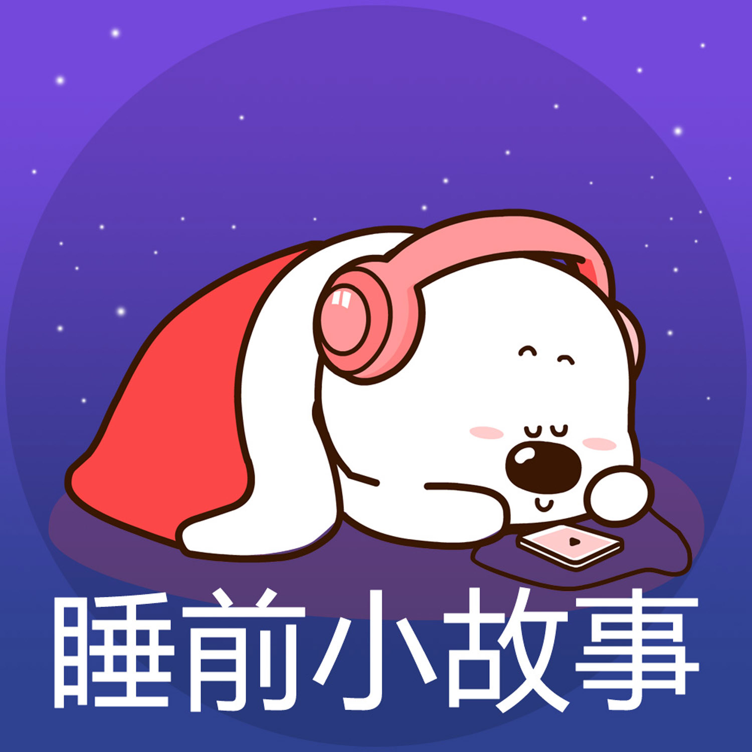 小精灵歌曲(可爱的小精灵歌曲)