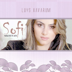 avarum歌手:sofi mxeyan发行时间:2009-01-01简介:亚美尼亚女歌手sofi