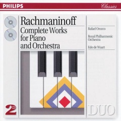 rafael orozco,royal philharmonic orchestra_rachmaninov complete