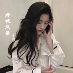 宋瑞歌手女图片