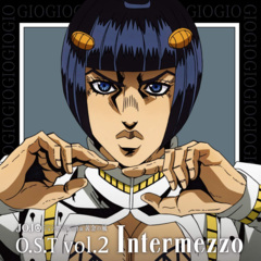 ジョジョの奇妙な冒険黃金の風ostvol2intermezzo