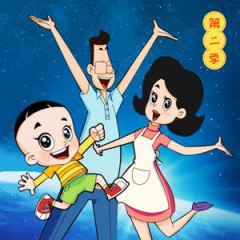 《大頭兒子和小頭爸爸》是中國當代幼兒文學代表作,經典動畫片原著