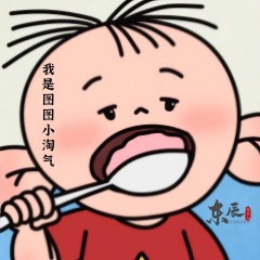 小淘气男主头像图片