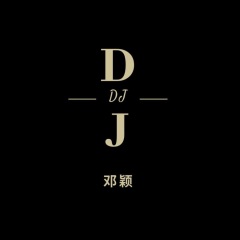 全部播放专辑名:dj歌手:邓颖发行时间:2021-06-11