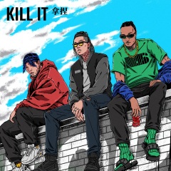 harikiri,psy.p,thomeboydontkill - kill it