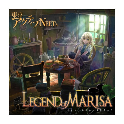 LEGEND of MARISA
