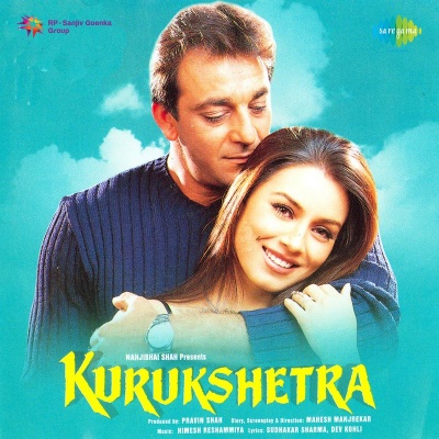 Kurukshetra