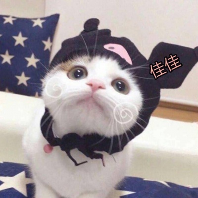 知我