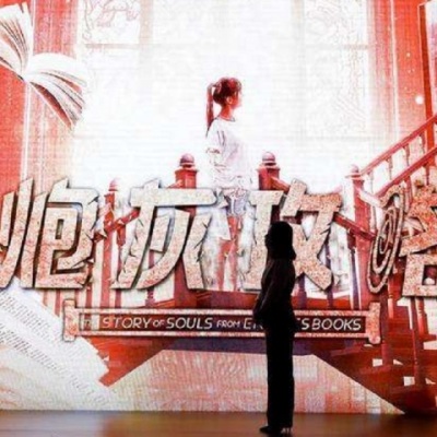 炮灰攻略《原声配乐》