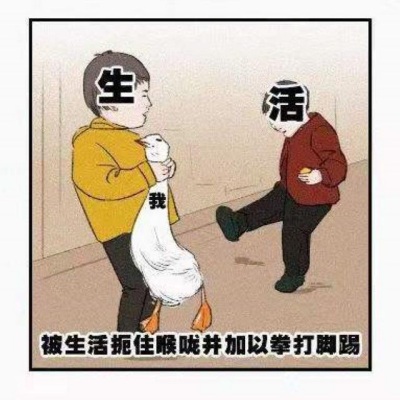 所谓疫情倒春寒时期的Cover