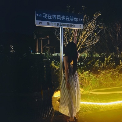 盛夏的果实