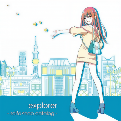 solfa×nao catalog