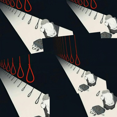 Record Company