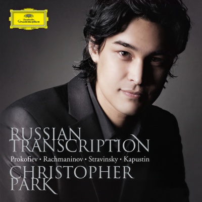 Russian Transcription