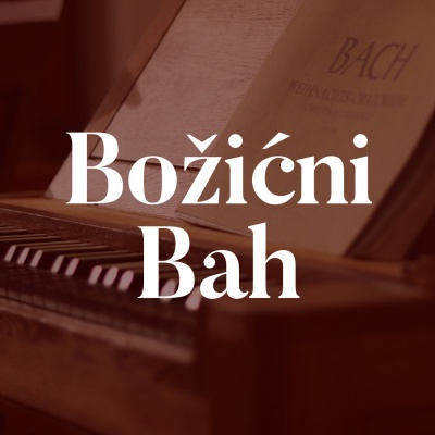 Božićni Bah