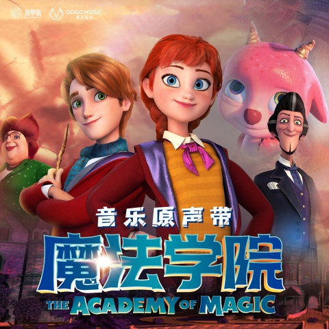 I Feel The Magic(BY2)