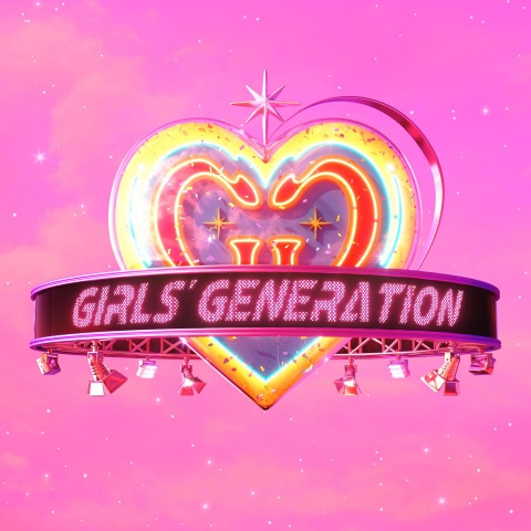 같은 꿈, 같은 맘, 같은 밤(SEVENTEEN)