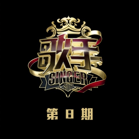 父亲写的散文诗(李健)